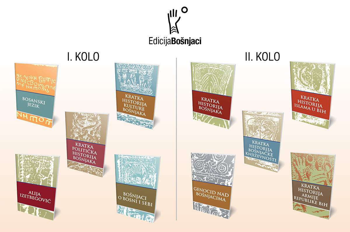 „Edicija Bošnjaci“ - kapitalni izdavački projekt o identitetu Bošnjaka 
